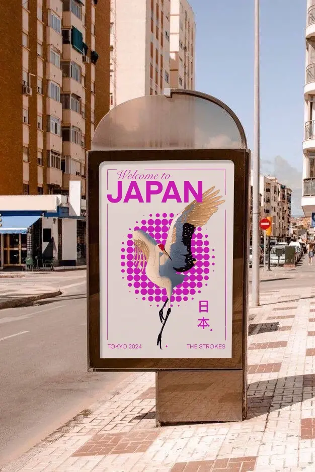 RANDOM Poster - "Welcome to Japan"
