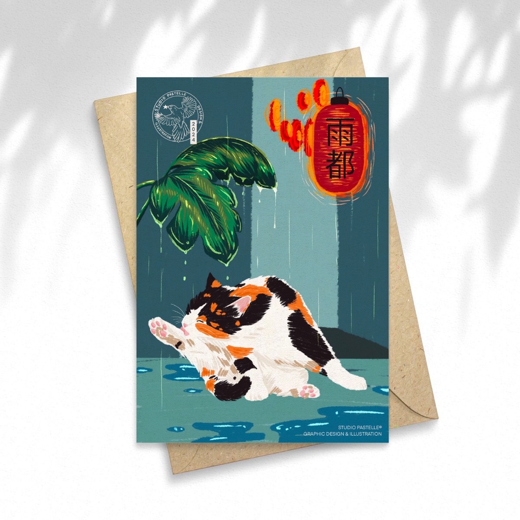 Carte postale un chat à Keelung “Une ruelle pluvieuse”